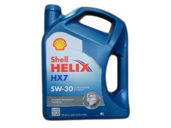 Picture of ENGINE OIL