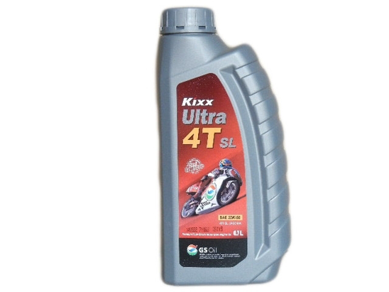 Kixx Motor Oil "ULTRA 4T" 0.7 Litre