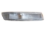 Front Lamp Unit RH Toyota Corolla 2000