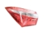 Genuine Back Light LH NZE-170