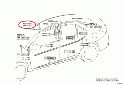 Replacement roof gutter moulding drip rail strip for Toyota Corolla 9th generation NZE120 ZZE121