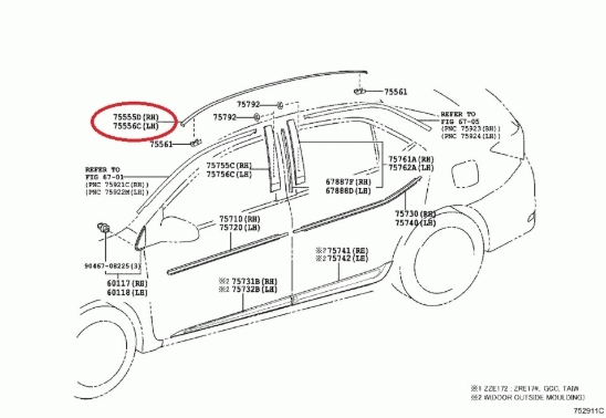 Replacement roof gutter moulding drip rail strip for Toyota Corolla 10th generation NZE140 ZRE142