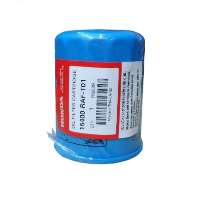 Oil Filter OEM Quality  UH6