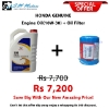 HONDA GENUINE ENGINE OIL (10W-30) + OIL FILTER