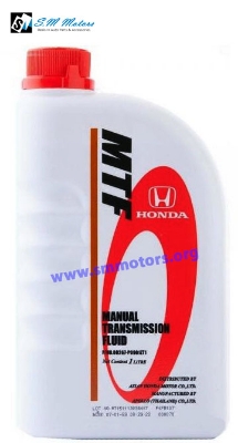 Honda Manual Transmission Fluid 1 Litre	