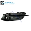 Honda Civic 2017 RR Fog Lamp Cover