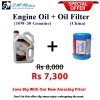 HONDA GENUINE ENGINE OIL (10W-30) + China Oil Filter