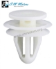 Genuine Honda door lining clip 91560-SLJ-J01  interior trim retainer fastener